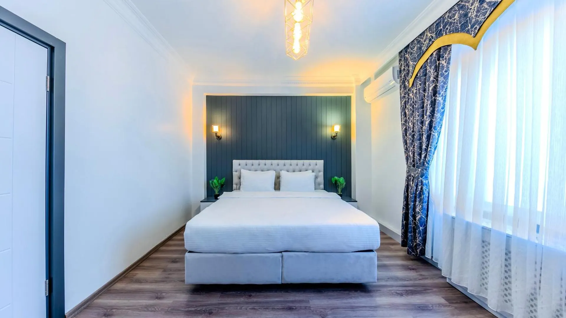 Sisli Form Hotel Istambul Turquie