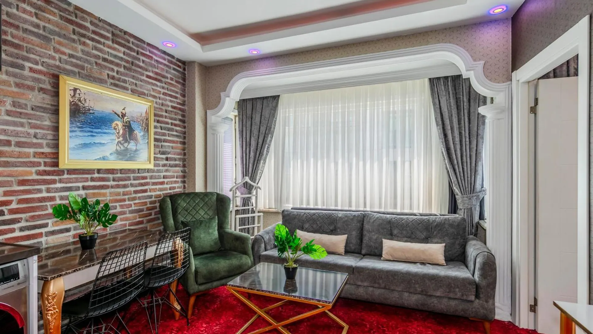 Sisli Form Hotel Istanbul 0*,