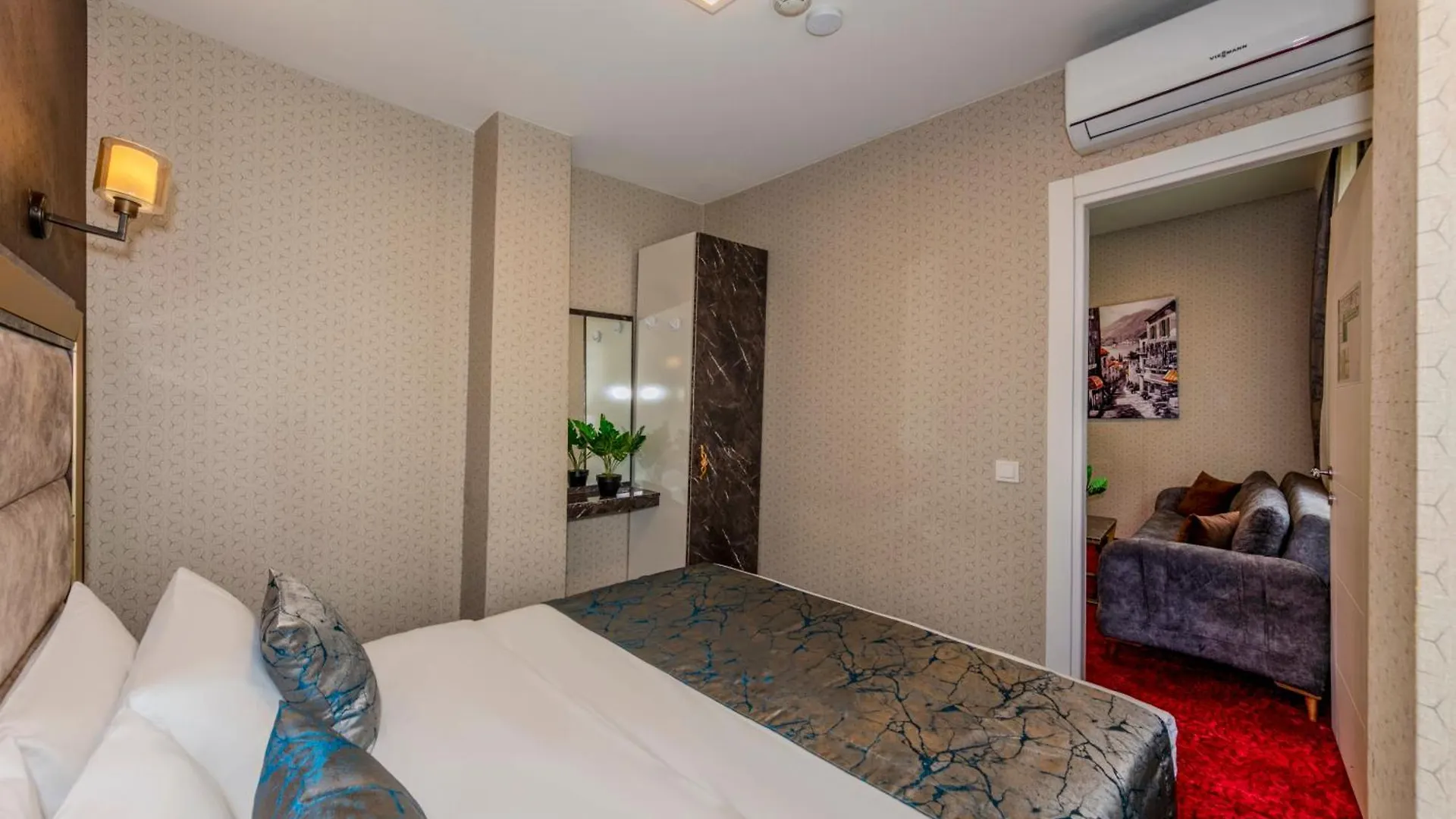 Sisli Form Hotel Istanbul
