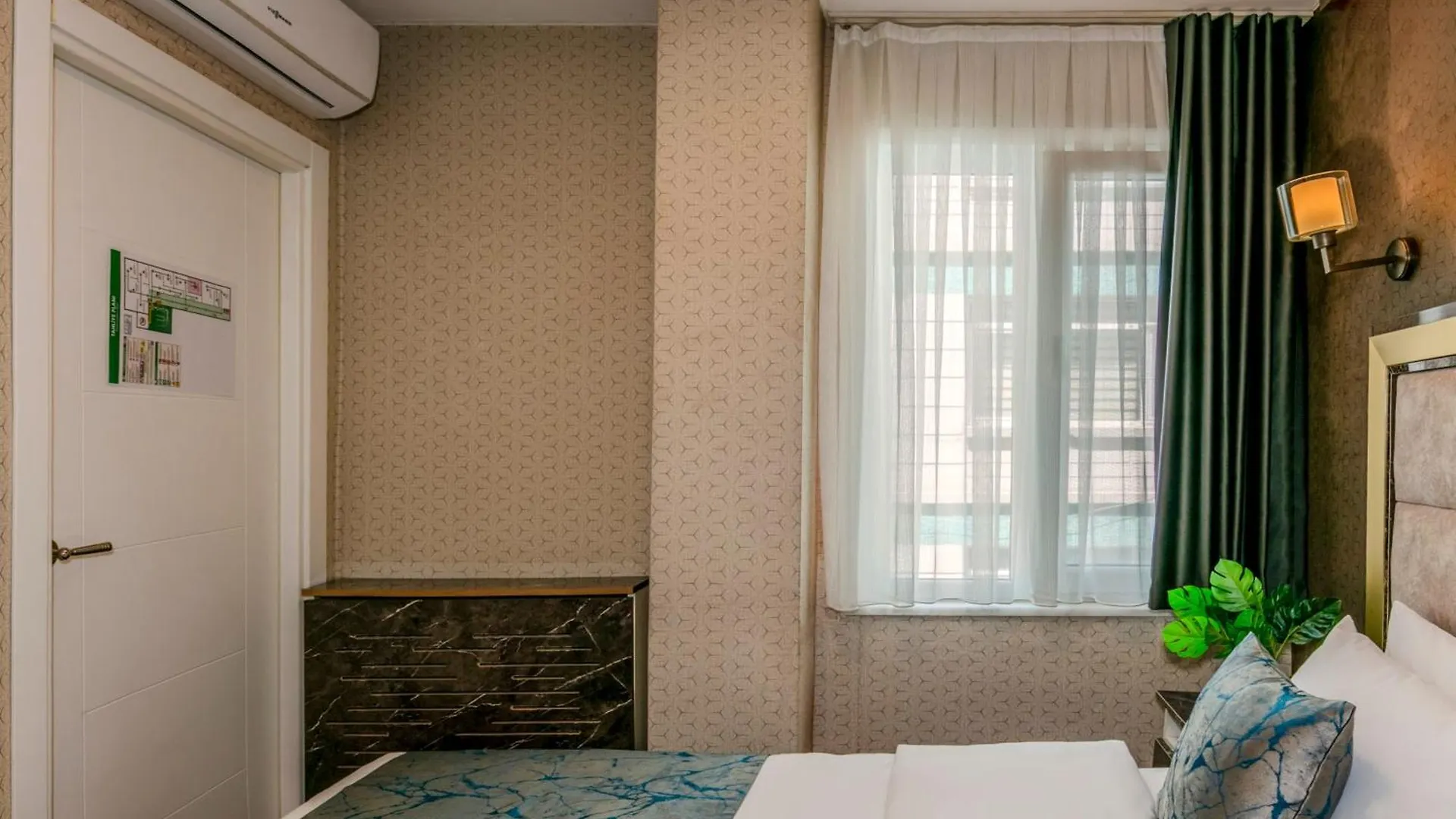 Sisli Form Hotel Istambul Turquie